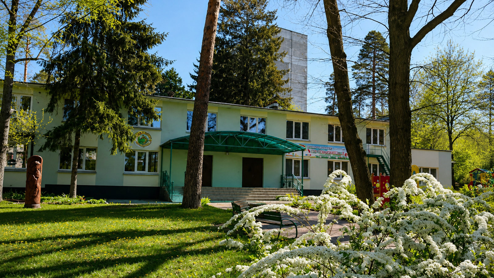 State Kindergarten No. 532 'Kraina Dytynstva', Kyiv